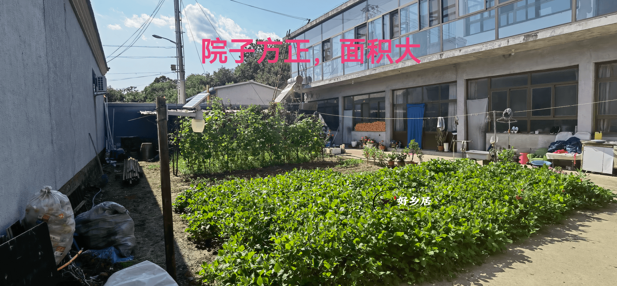 怀柔区渤海镇农家小院出租二层楼近慕田峪